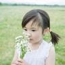 优酷